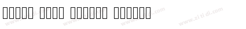 Nimus Sans Becher DL字体转换